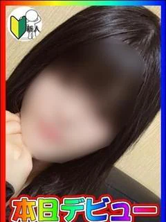 体験！たま