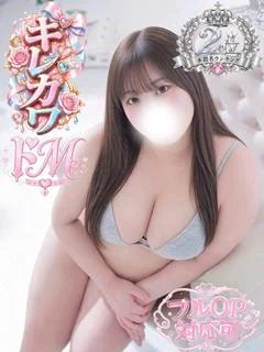 れい