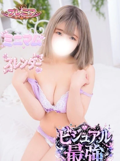 るあ プロフィール画像