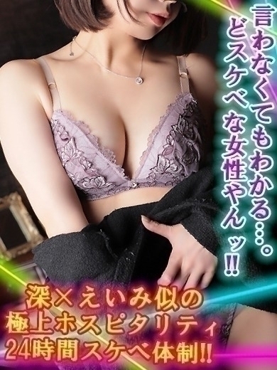かい プロフィール画像