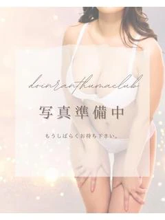 みずき
