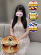 たまき プロフィール画像
