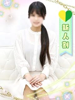 めい