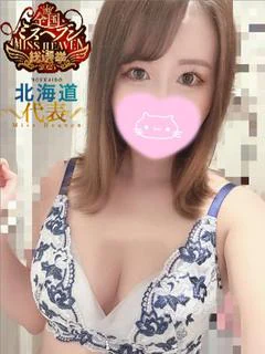 かるあ