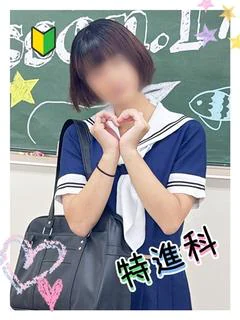 あかり