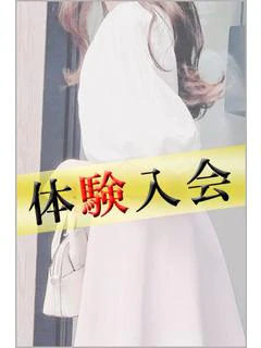 体験 Mさん