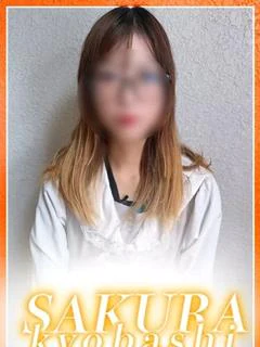れむ プロフィール画像