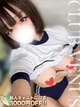 あるる☆Hカップ×ロリ顔アイドル プロフィール画像