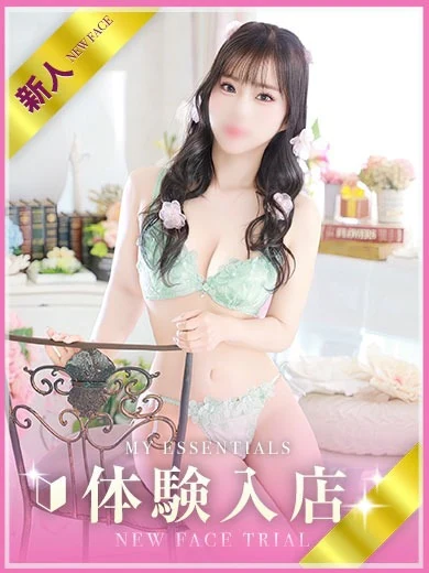みなと プロフィール画像