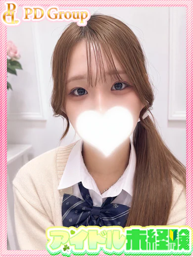 みやび プロフィール画像