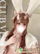ゆん☆現役学生×元アイドル♡ プロフィール画像