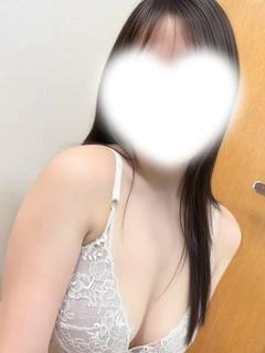 えま