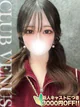 しほ☆甘Sエステ嬢の過去一の快感 プロフィール画像