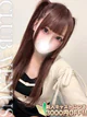 ねいろ☆自負するH好き圧倒的美女 プロフィール画像