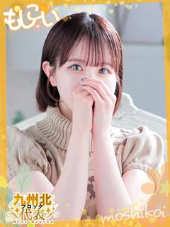 そら