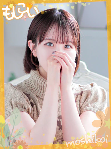 そら プロフィール画像