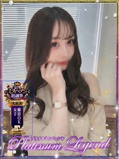 くまちゃん・動画即 即無料 プロフィール画像