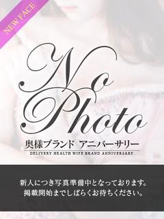 ほたる