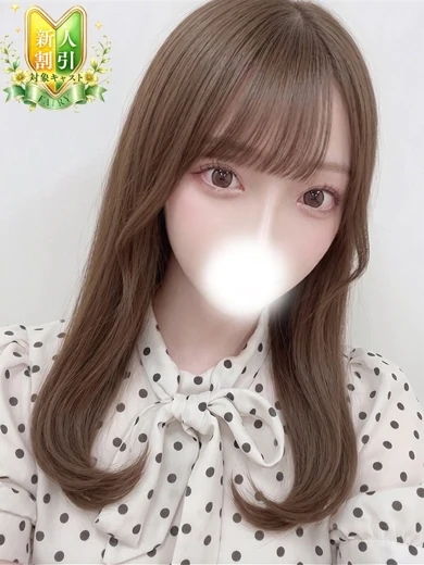 りさ☆リードで開発される淫乱娘 プロフィール画像
