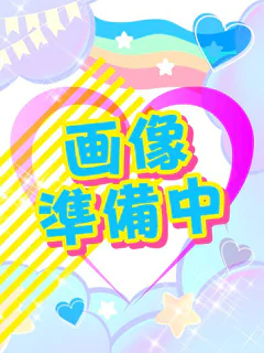 るか 業界初！Fカップ美乳！