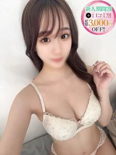 あんず