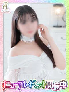 もも