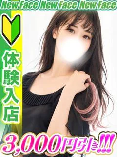秋山ゆめか プロフィール画像