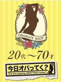れい