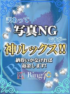 エル