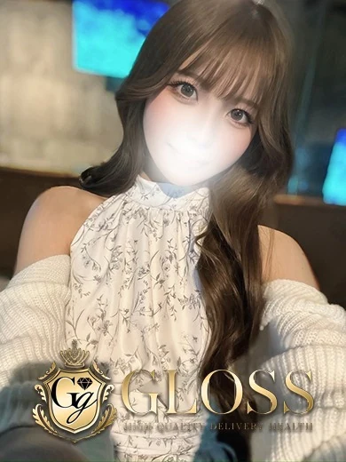 くれは プロフィール画像