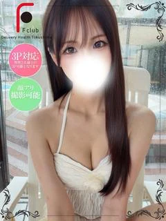 かのん(体験姫)