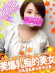 アスカ［超美爆乳💓激惚れ美女］ プロフィール画像