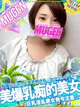 アスカ［超美爆乳💓激惚れ美女］ プロフィール画像
