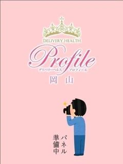 あやか