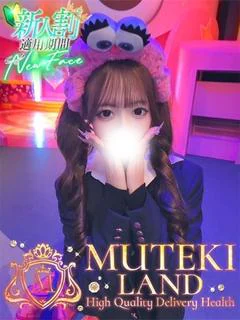 ★やっと見つけた本命★