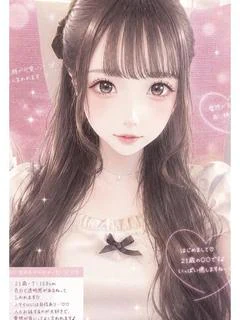 七瀬（ななせ...