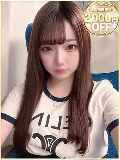 ゆめな