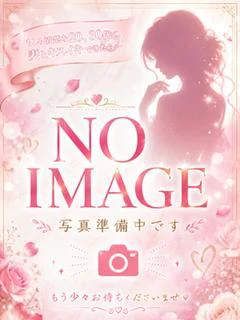 れいか