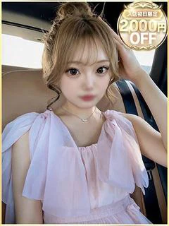 みな プロフィール画像