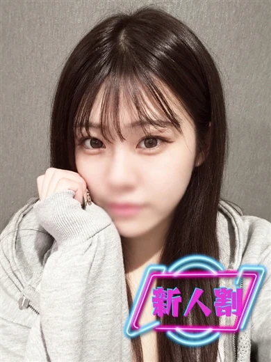 せいは プロフィール画像