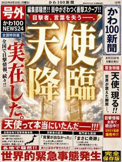 しほ