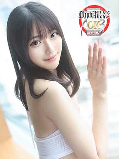 愛原るりか