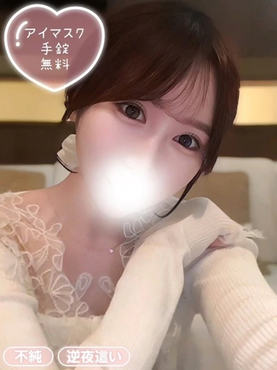 せり プロフィール画像