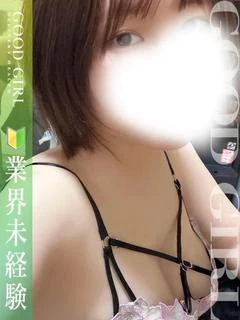 ふわり