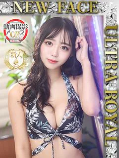 一ノ瀬いろは プロフィール画像