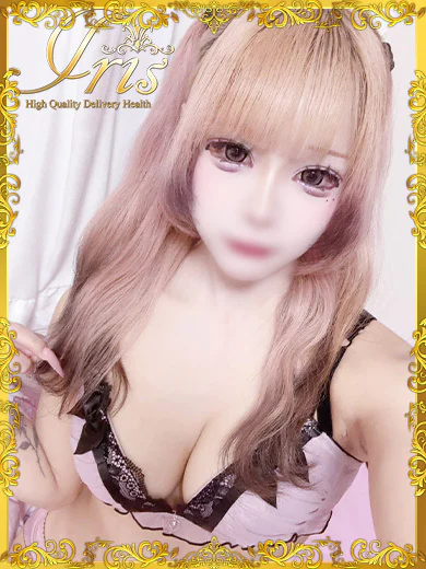 かずみ プロフィール画像