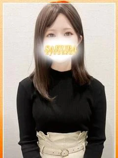 まき