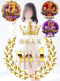 一ノ瀬あかり