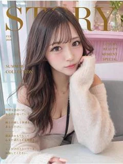 ななみ