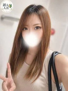 もな